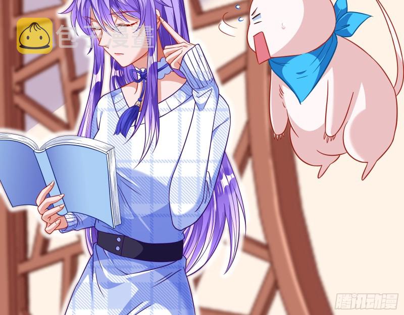 万渣朝凰韩漫全集-苏绿夏的遗物无删减无遮挡章节图片 