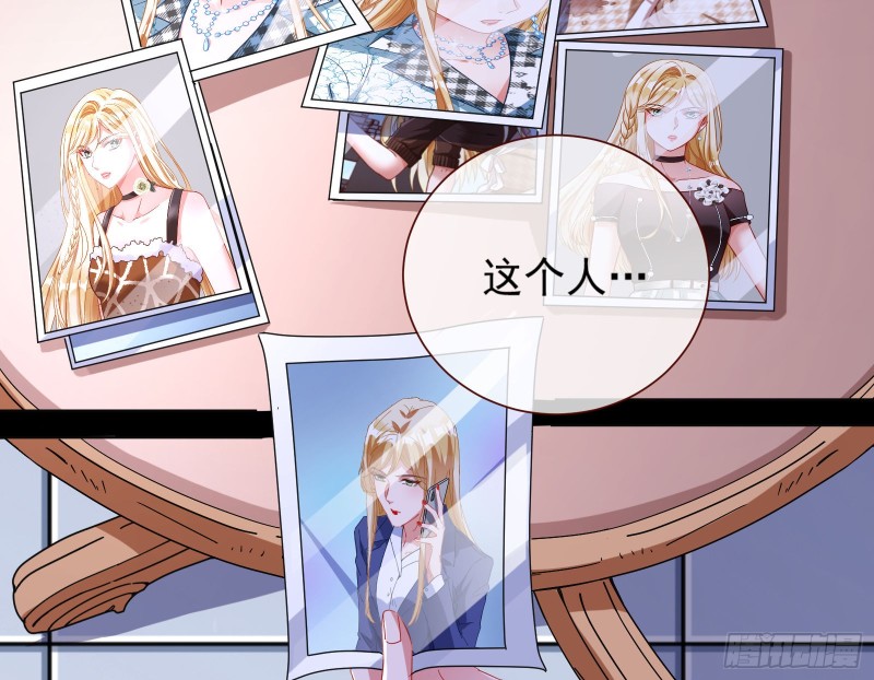 万渣朝凰韩漫全集-苏绿夏的遗物无删减无遮挡章节图片 