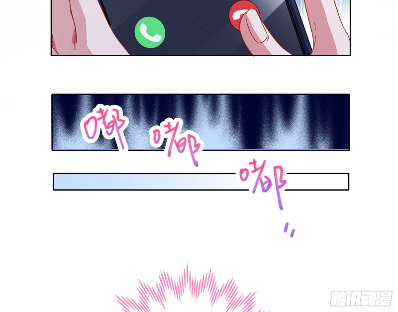 万渣朝凰韩漫全集-除了宠爱一无所有无删减无遮挡章节图片 