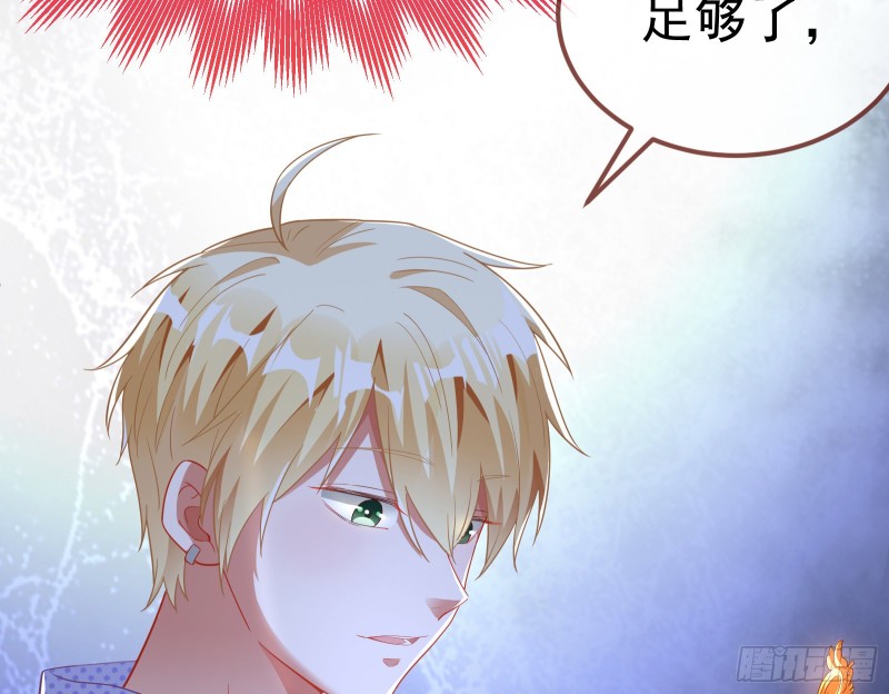 万渣朝凰韩漫全集-英雄救美无删减无遮挡章节图片 