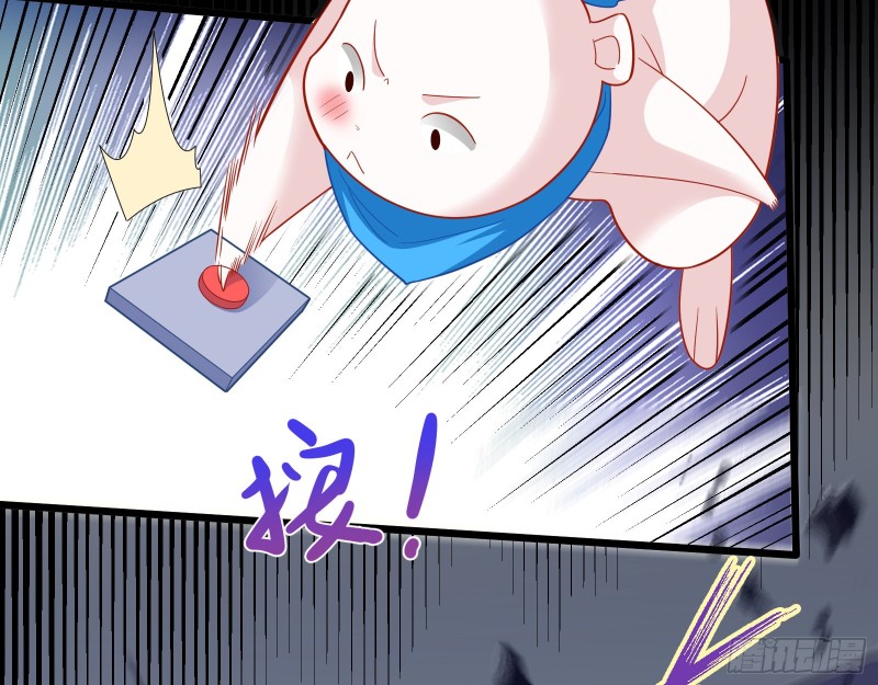万渣朝凰韩漫全集-英雄救美无删减无遮挡章节图片 