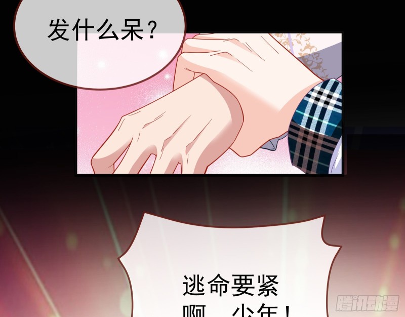 万渣朝凰韩漫全集-英雄救美无删减无遮挡章节图片 