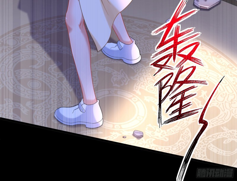 万渣朝凰韩漫全集-英雄救美无删减无遮挡章节图片 