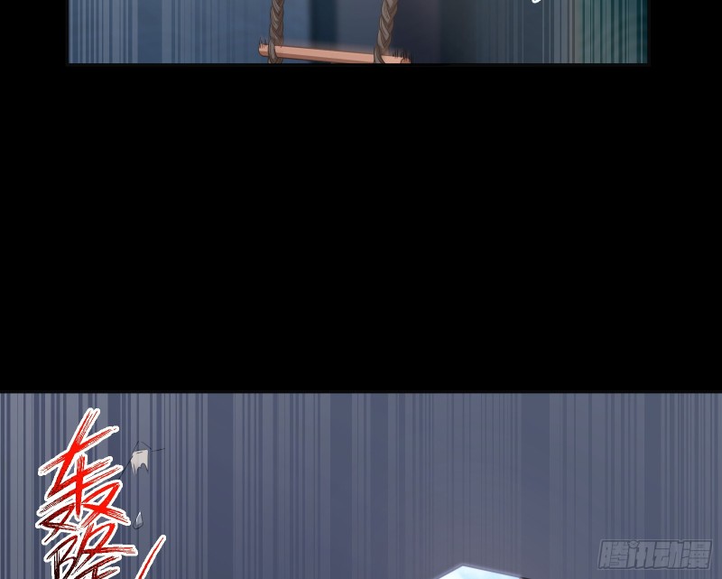 万渣朝凰韩漫全集-英雄救美无删减无遮挡章节图片 