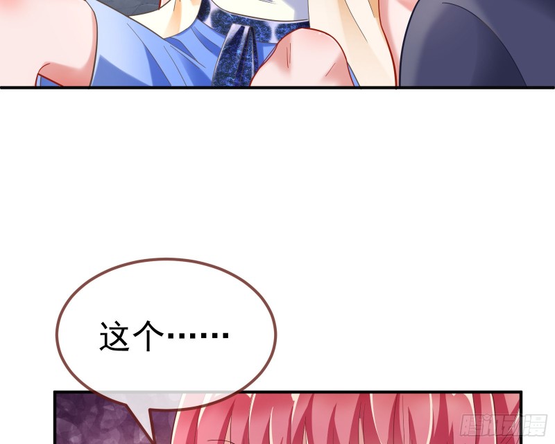 万渣朝凰韩漫全集-英雄救美无删减无遮挡章节图片 