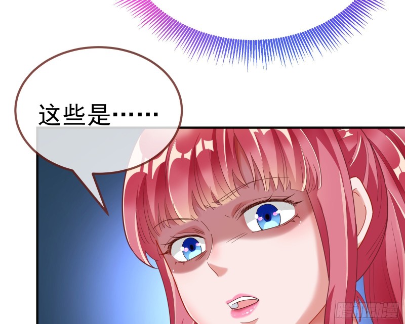 万渣朝凰韩漫全集-英雄救美无删减无遮挡章节图片 