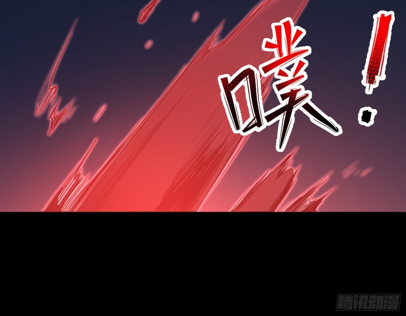 万渣朝凰韩漫全集-英雄救美无删减无遮挡章节图片 