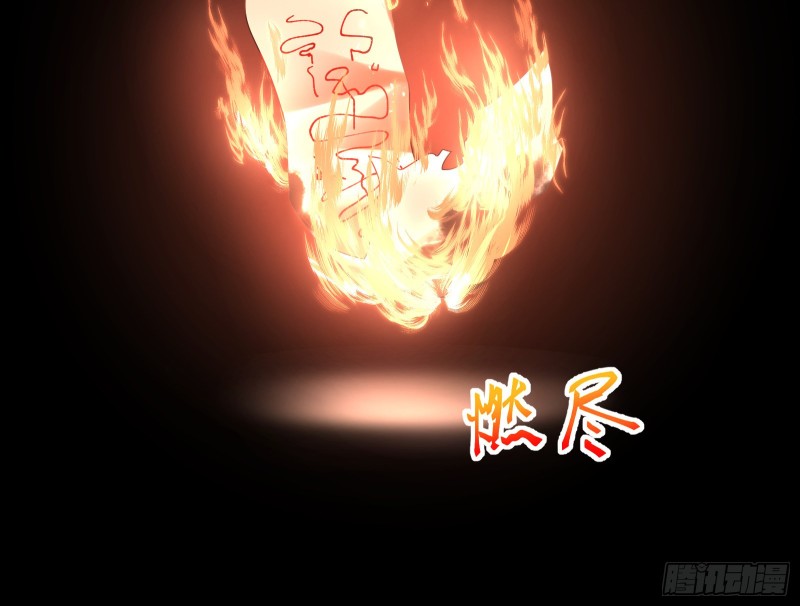 万渣朝凰韩漫全集-英雄救美无删减无遮挡章节图片 