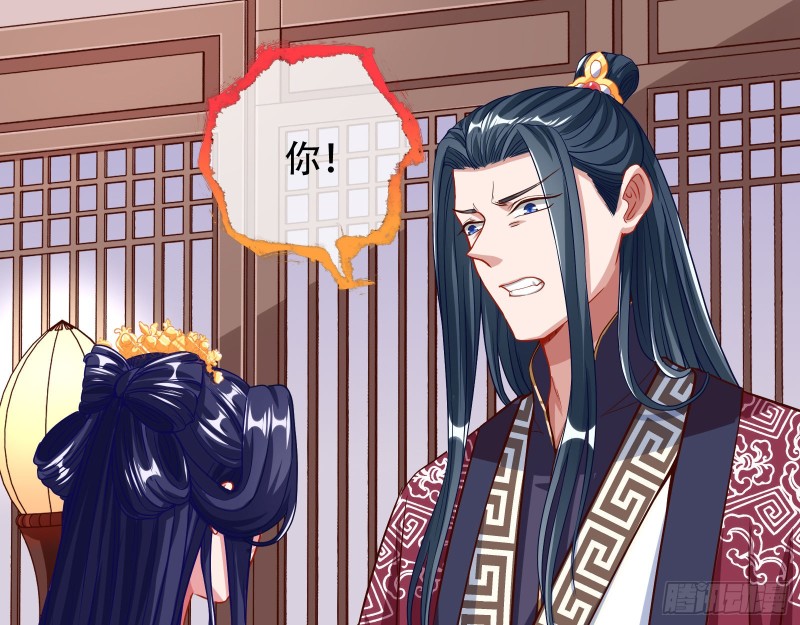万渣朝凰韩漫全集-英雄救美无删减无遮挡章节图片 