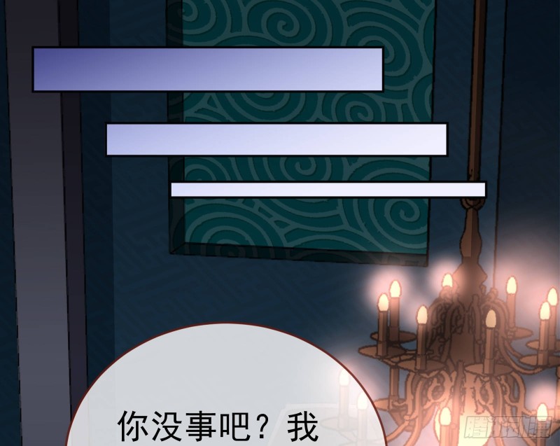 万渣朝凰韩漫全集-英雄救美无删减无遮挡章节图片 