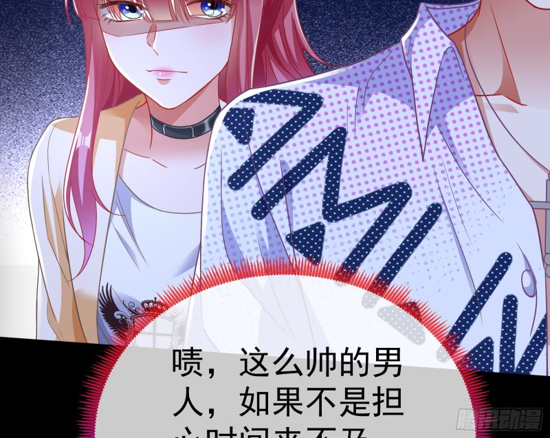 万渣朝凰韩漫全集-英雄救美无删减无遮挡章节图片 
