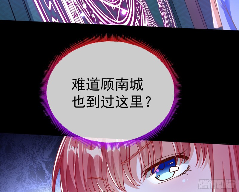 万渣朝凰韩漫全集-英雄救美无删减无遮挡章节图片 