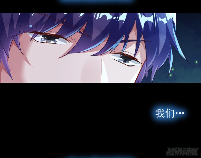 万渣朝凰韩漫全集-任务完成无删减无遮挡章节图片 