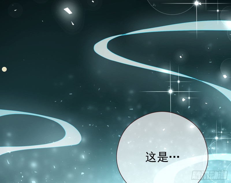 万渣朝凰韩漫全集-任务完成无删减无遮挡章节图片 