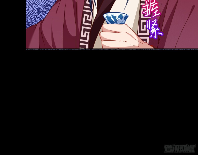 万渣朝凰韩漫全集-新婚之夜无删减无遮挡章节图片 