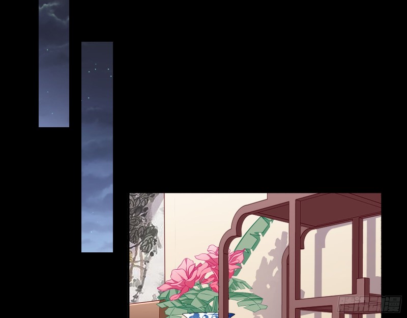 万渣朝凰韩漫全集-新婚之夜无删减无遮挡章节图片 