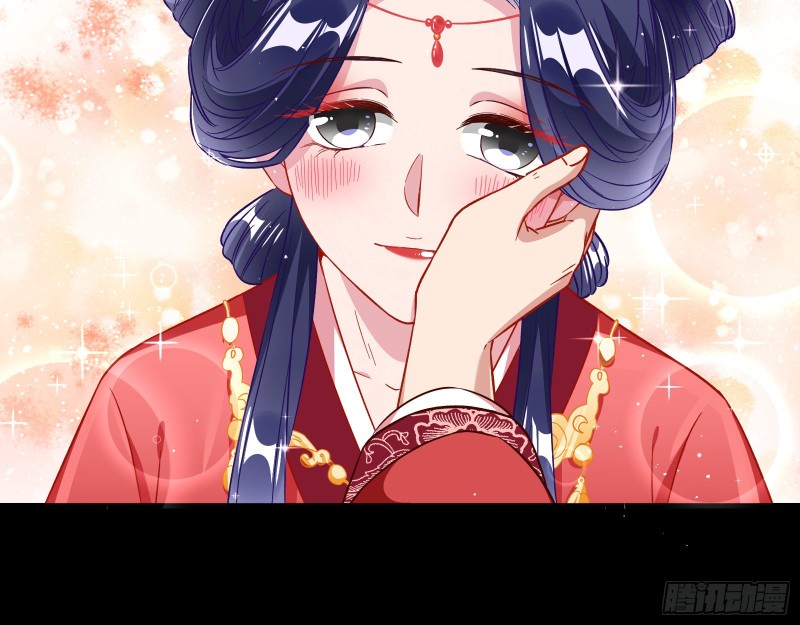 万渣朝凰韩漫全集-新婚之夜无删减无遮挡章节图片 