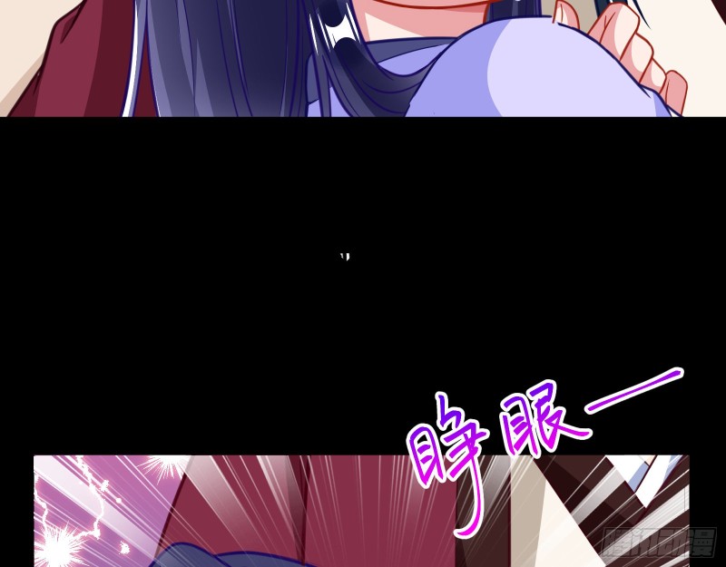 万渣朝凰韩漫全集-试验无删减无遮挡章节图片 