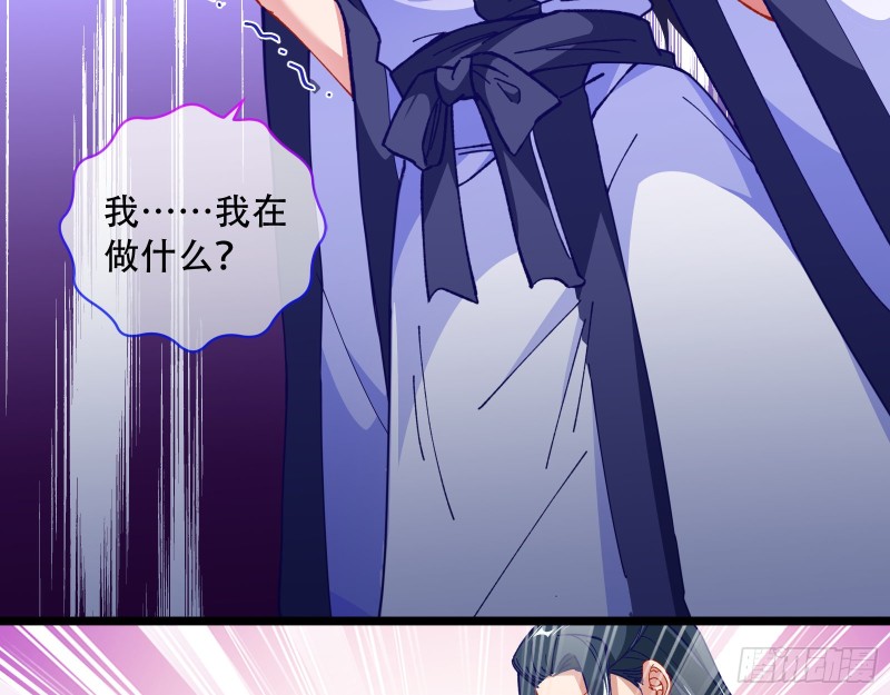 万渣朝凰韩漫全集-试验无删减无遮挡章节图片 