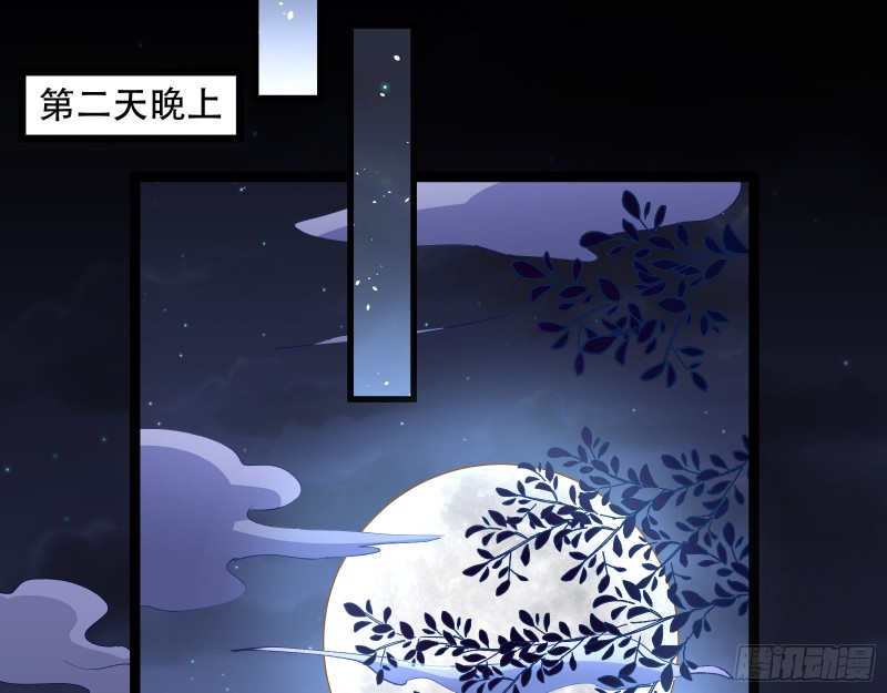 万渣朝凰韩漫全集-试验无删减无遮挡章节图片 