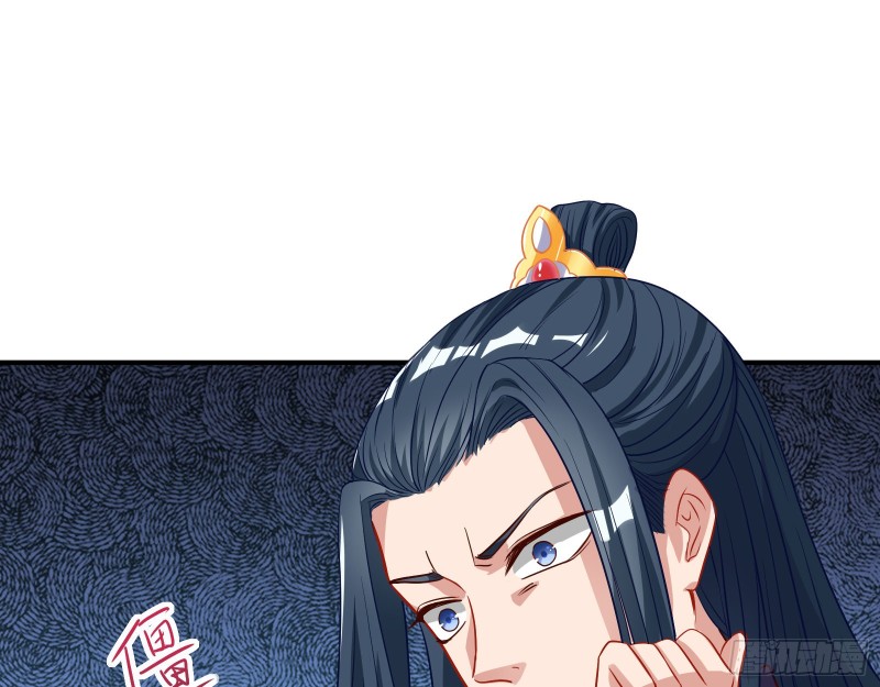 万渣朝凰韩漫全集-试验无删减无遮挡章节图片 