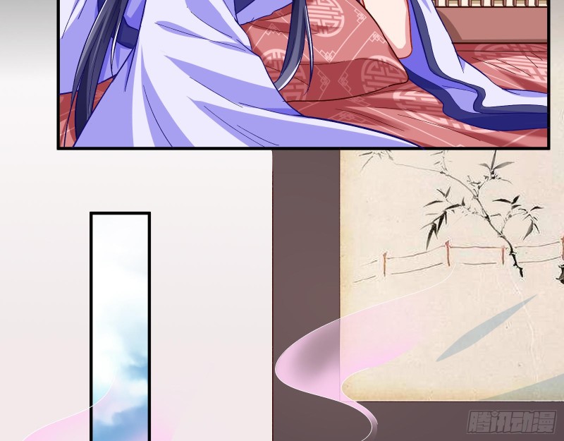 万渣朝凰韩漫全集-试验无删减无遮挡章节图片 