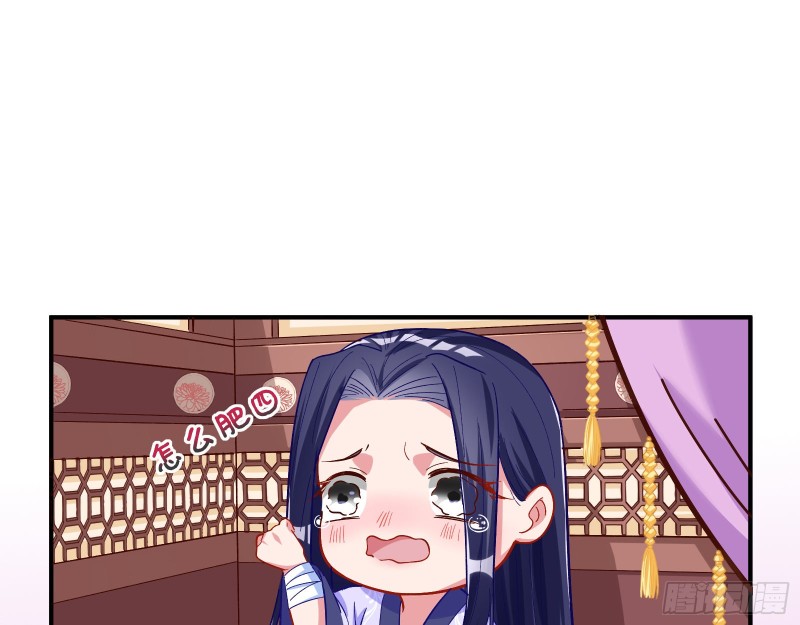 万渣朝凰韩漫全集-试验无删减无遮挡章节图片 