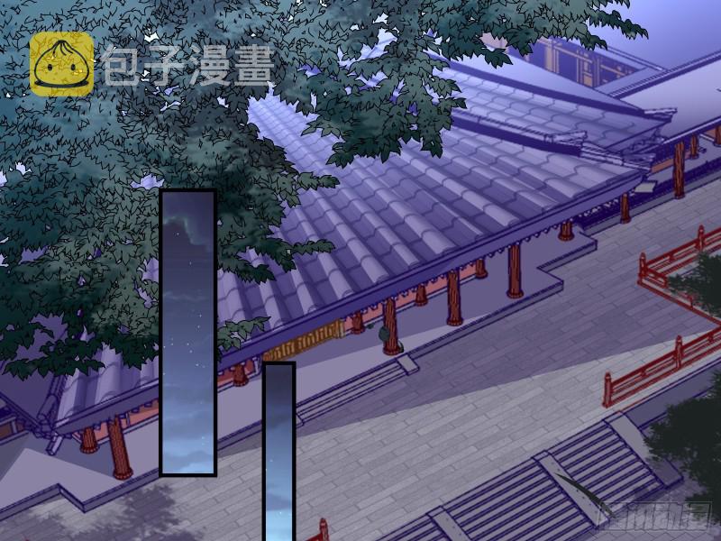 万渣朝凰韩漫全集-青楼对峙无删减无遮挡章节图片 