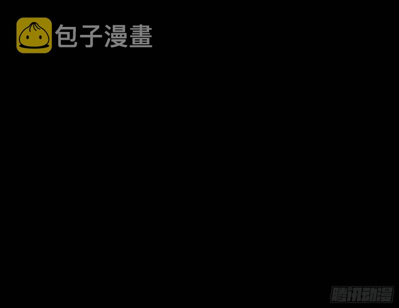 万渣朝凰韩漫全集-青楼对峙无删减无遮挡章节图片 