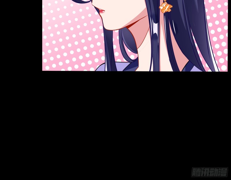 万渣朝凰韩漫全集-青楼对峙无删减无遮挡章节图片 