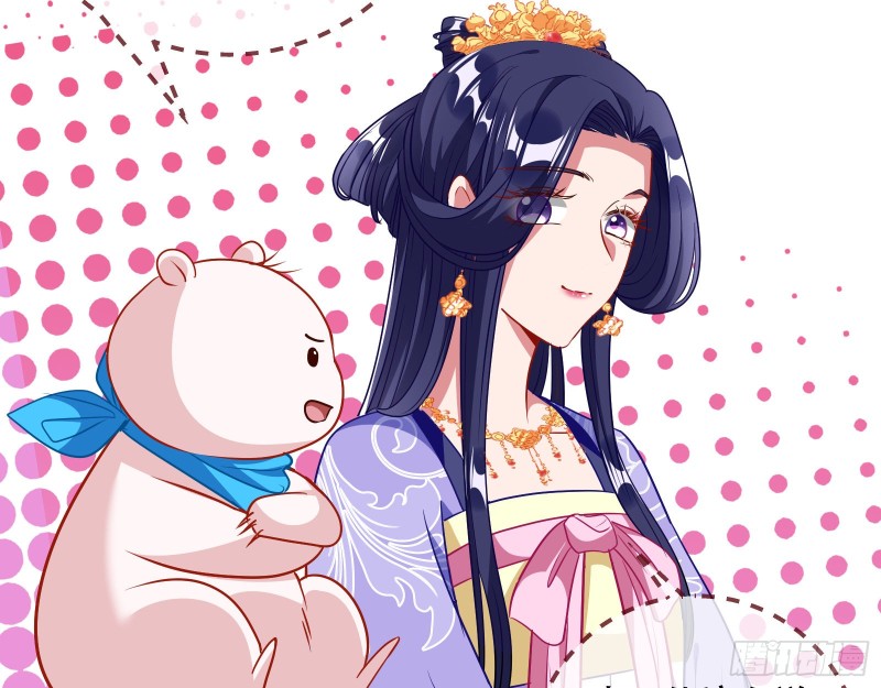万渣朝凰韩漫全集-青楼对峙无删减无遮挡章节图片 