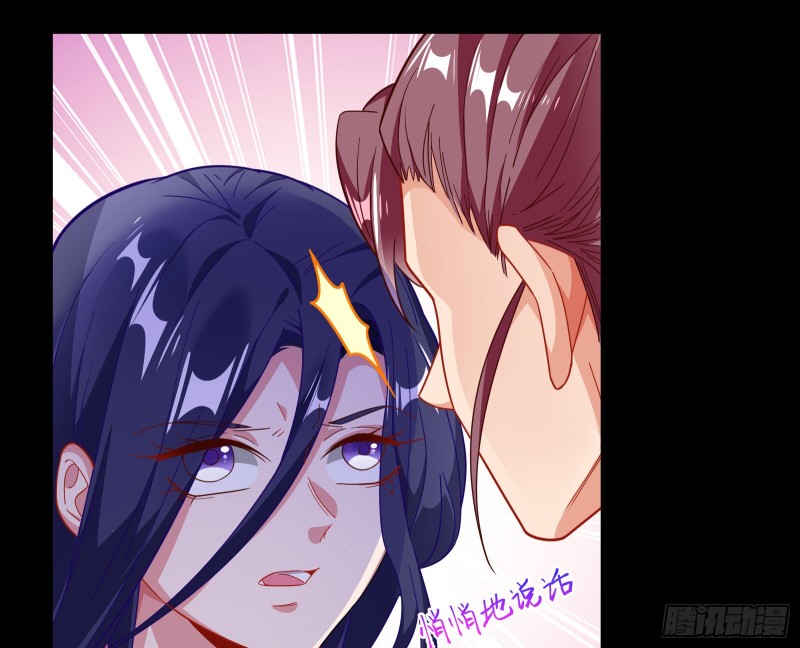 万渣朝凰韩漫全集-试探无删减无遮挡章节图片 