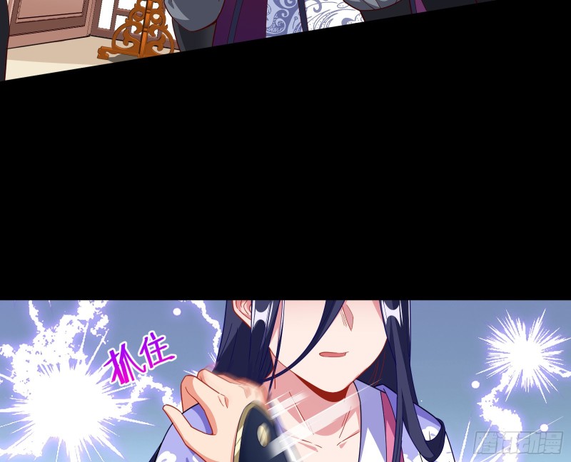 万渣朝凰韩漫全集-试探无删减无遮挡章节图片 