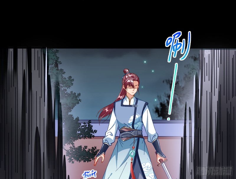 万渣朝凰韩漫全集-试探无删减无遮挡章节图片 