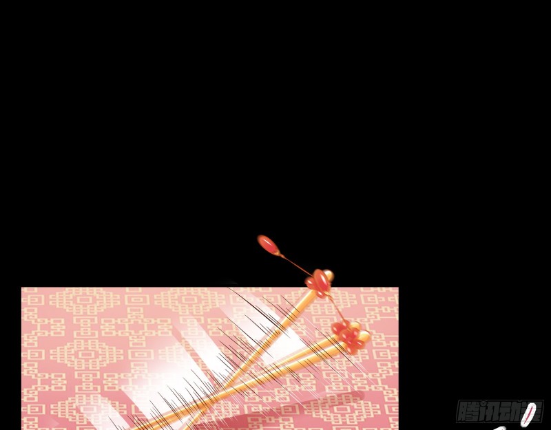 万渣朝凰韩漫全集-试探无删减无遮挡章节图片 