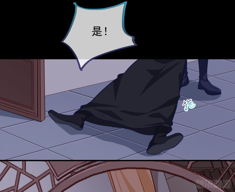 万渣朝凰韩漫全集-救援男二无删减无遮挡章节图片 