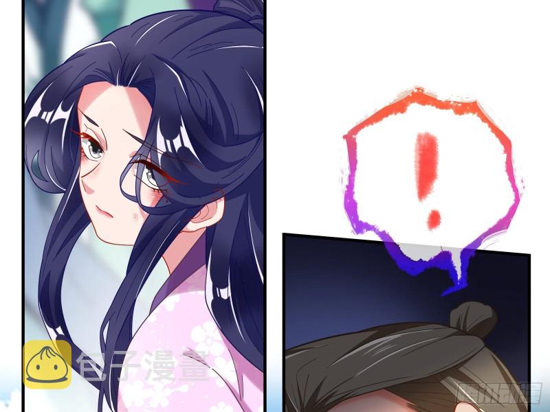 万渣朝凰韩漫全集-救援男二无删减无遮挡章节图片 