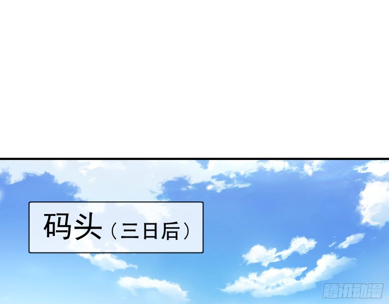 万渣朝凰韩漫全集-救援男二无删减无遮挡章节图片 