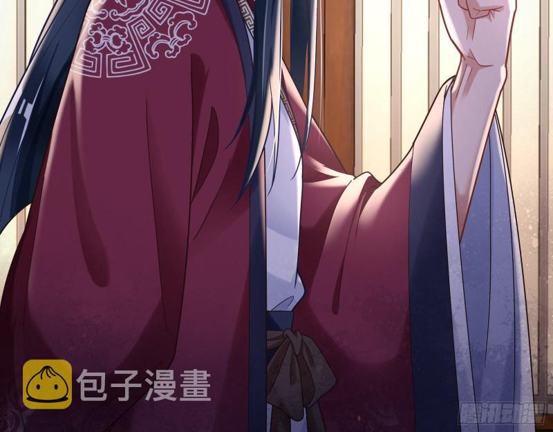 万渣朝凰韩漫全集-救援男二无删减无遮挡章节图片 