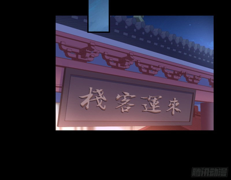 万渣朝凰韩漫全集-救援男二无删减无遮挡章节图片 