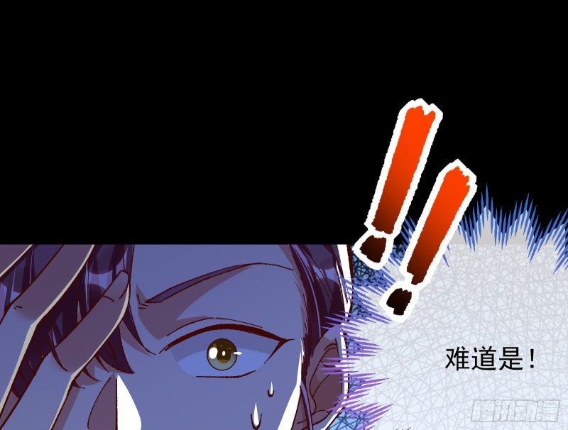 万渣朝凰韩漫全集-救援男二无删减无遮挡章节图片 