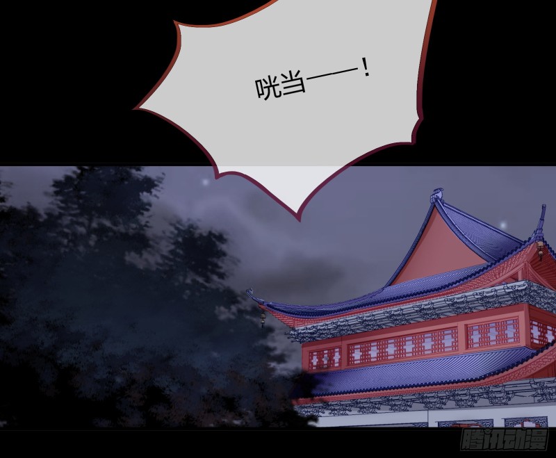 万渣朝凰韩漫全集-救援男二无删减无遮挡章节图片 