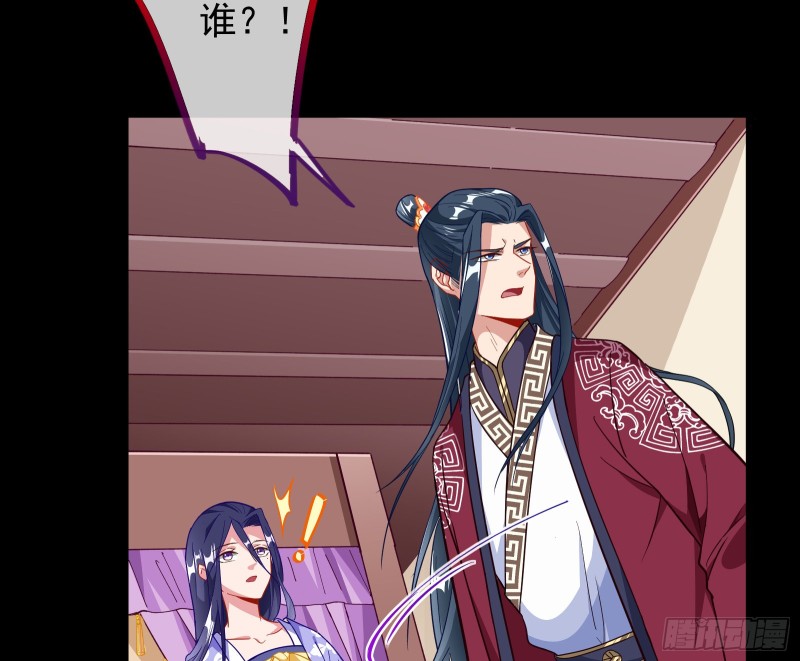万渣朝凰韩漫全集-救援进行时无删减无遮挡章节图片 