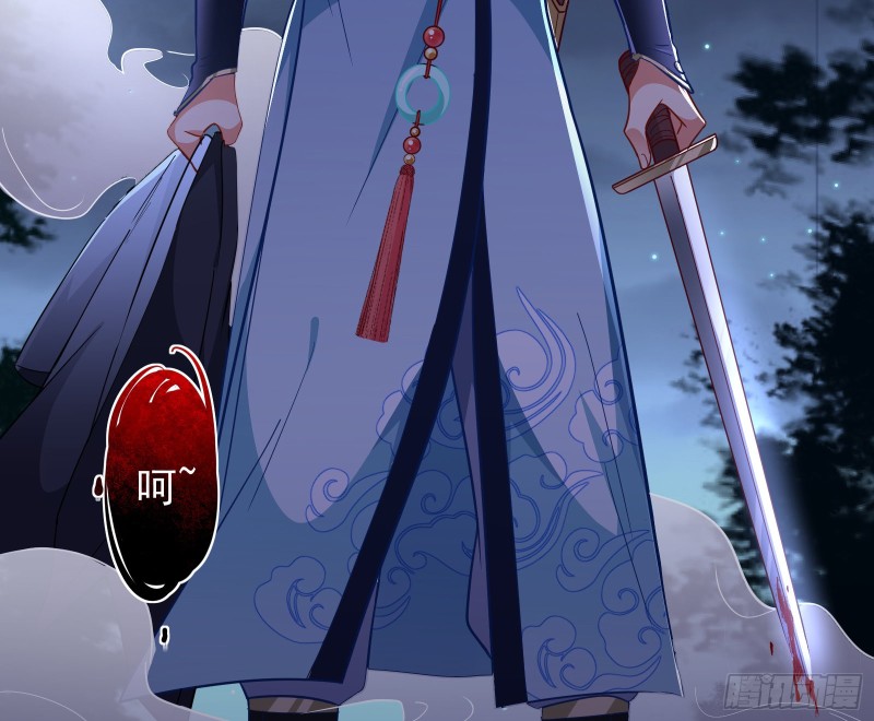 万渣朝凰韩漫全集-救援进行时无删减无遮挡章节图片 