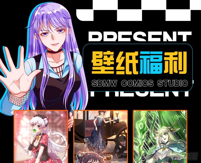 万渣朝凰韩漫全集-救援进行时无删减无遮挡章节图片 
