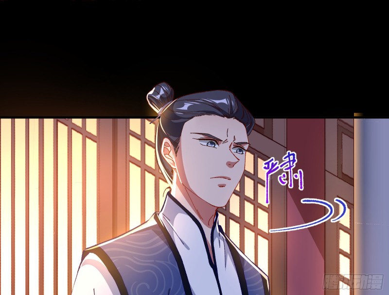 万渣朝凰韩漫全集-救援进行时无删减无遮挡章节图片 