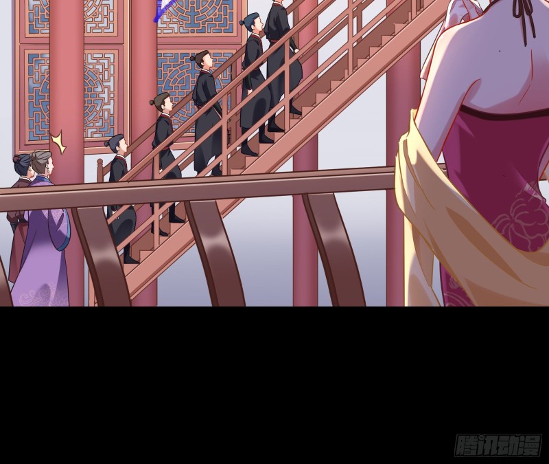 万渣朝凰韩漫全集-全城搜捕无删减无遮挡章节图片 
