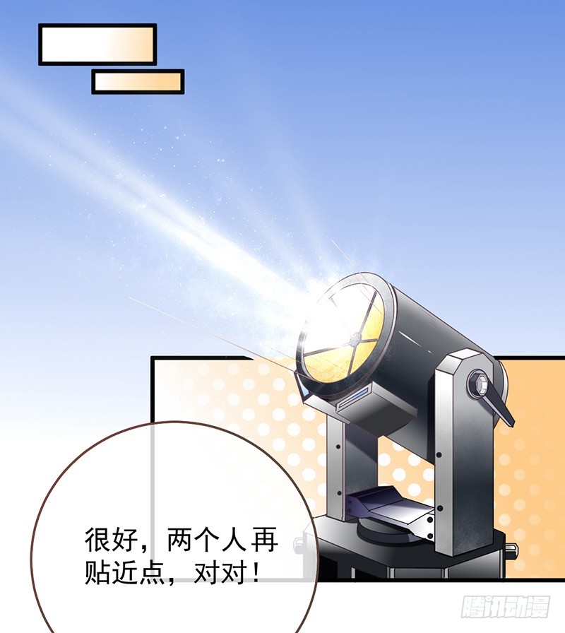 万渣朝凰韩漫全集-害羞的小狼狗无删减无遮挡章节图片 