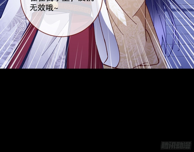 万渣朝凰韩漫全集-灵魂拷问无删减无遮挡章节图片 