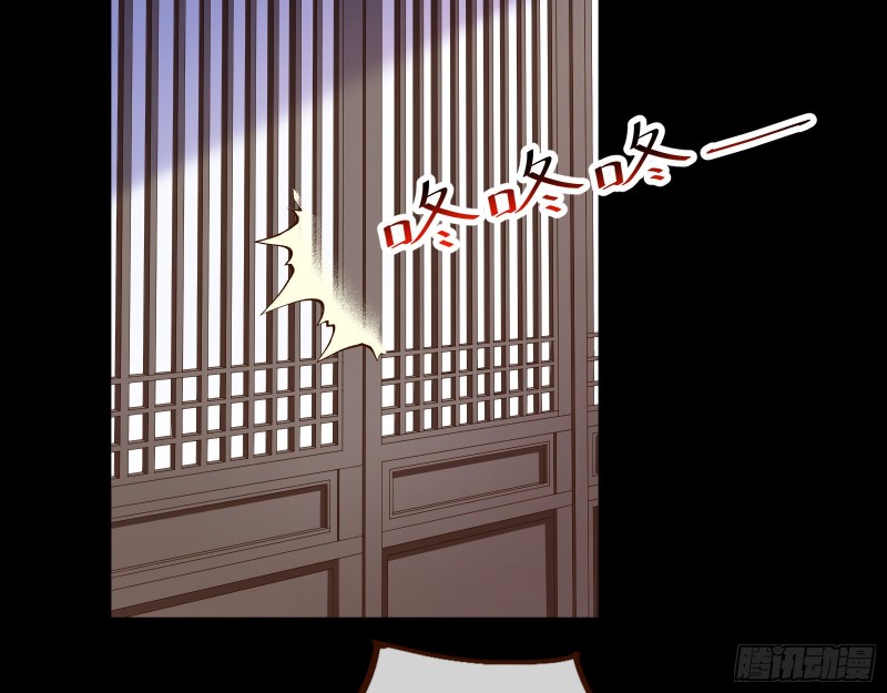 万渣朝凰韩漫全集-入局无删减无遮挡章节图片 